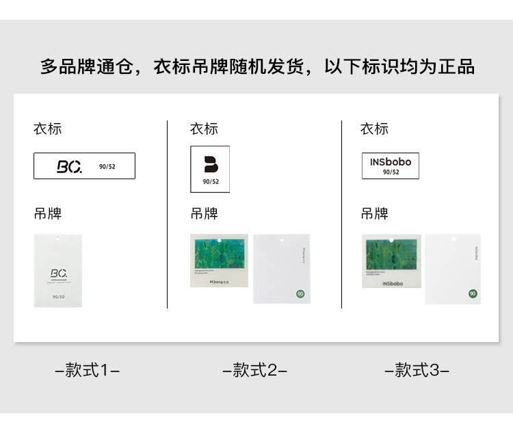Детские джинсы с карманами в стиле ханбок для мальчиков оптом из Китая