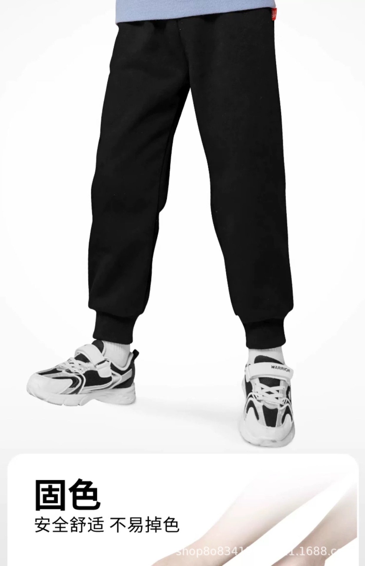 Детские джинсы весна-осень 2024 оптом