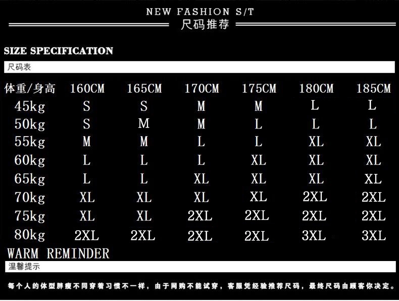 Джинсы мужские весна-лето 2024 оптом из Китая