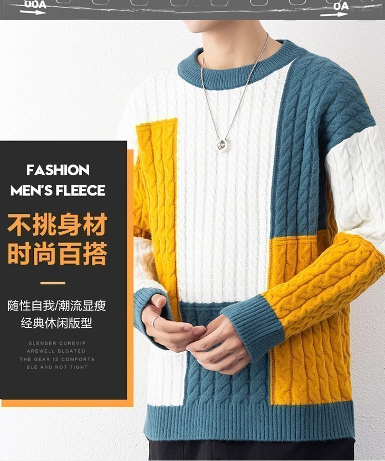 Мужской свитер с высоким воротником и свободным кроем оптом