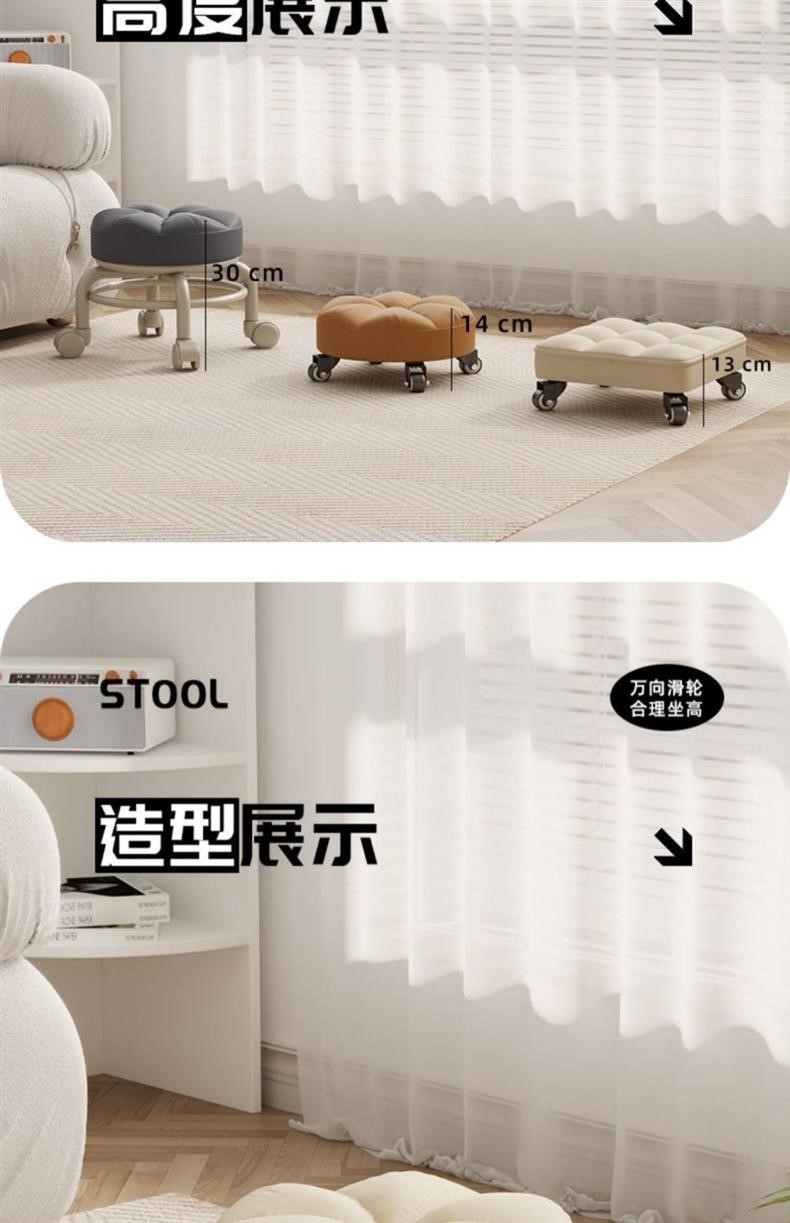 Маленький стул на колесиках для дома и детей оптом из Китая