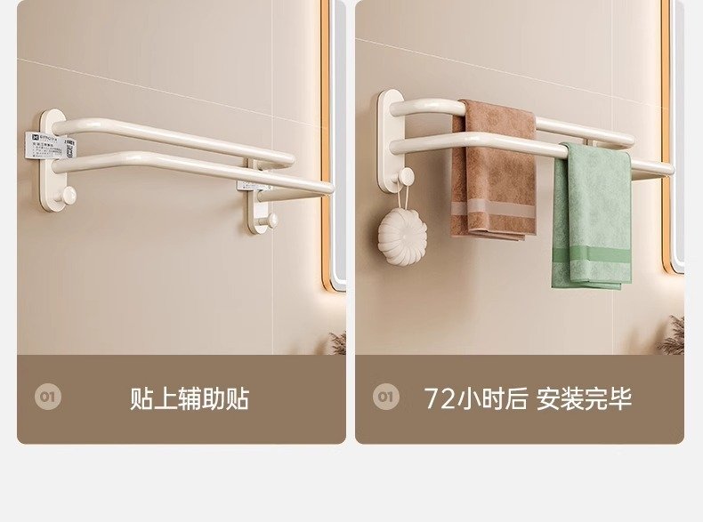 Моносоставной вантуз для ванной комнаты оптом