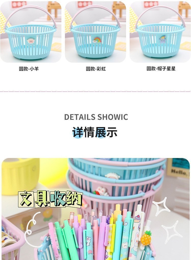 Корзина для хранения Макарон в стиле цветового столкновения оптом