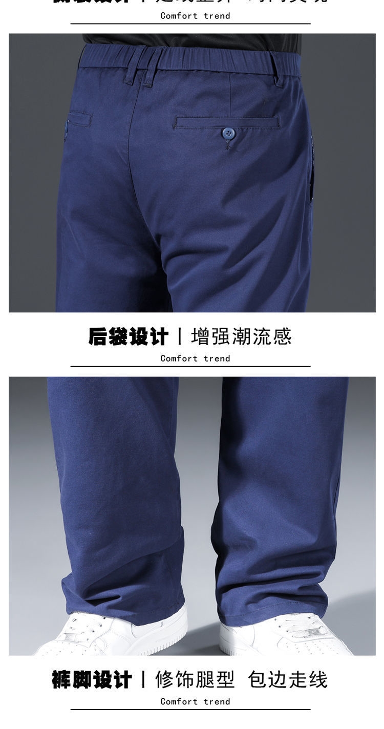 Мужские широкие летние брюки больших размеров оптом из Китая