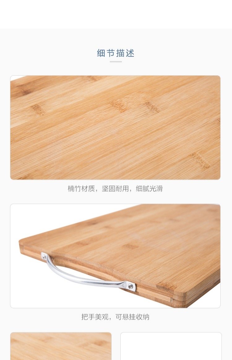 Деревянная разделочная доска оптом