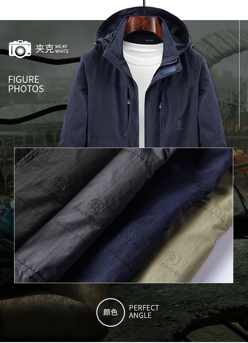 Мужской ветровой плащ с капюшоном оптом из Китая