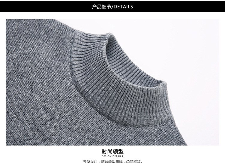 Мужской свитер с высоким воротником и утеплением оптом