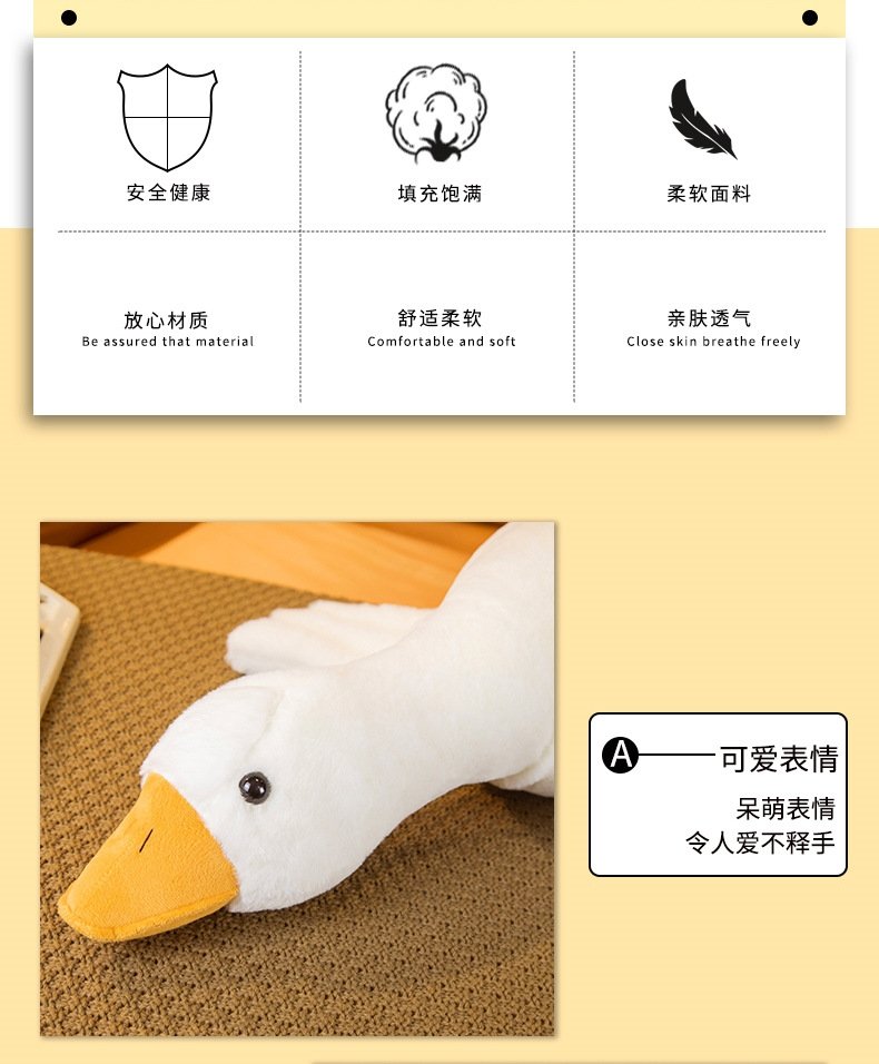 Мягкая игрушка гуся оптом