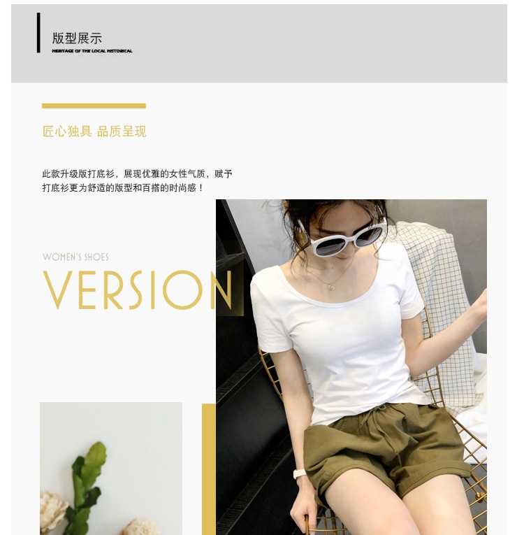 Белая футболка с коротким рукавом оптом из Китая