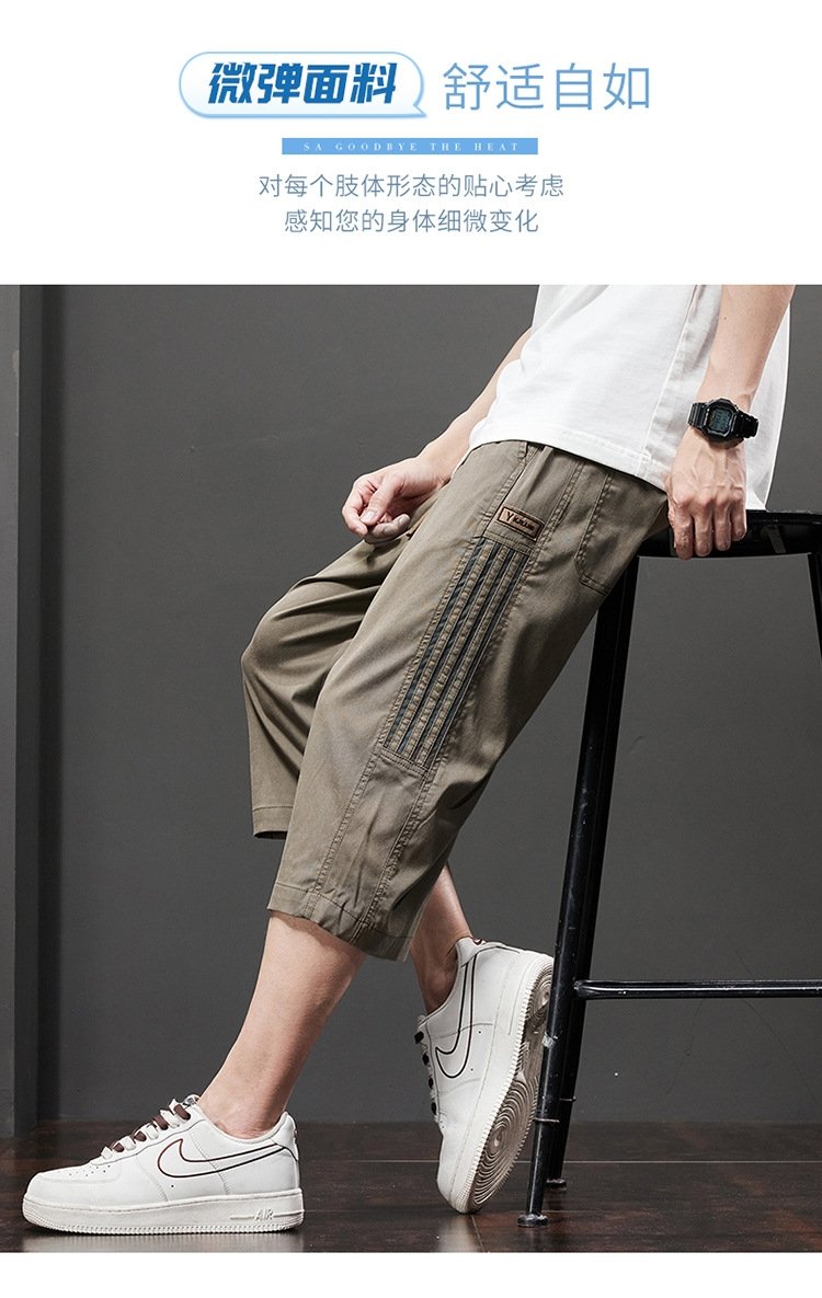 Мужские летние шорты из хлопковой смеси оптом из Китая