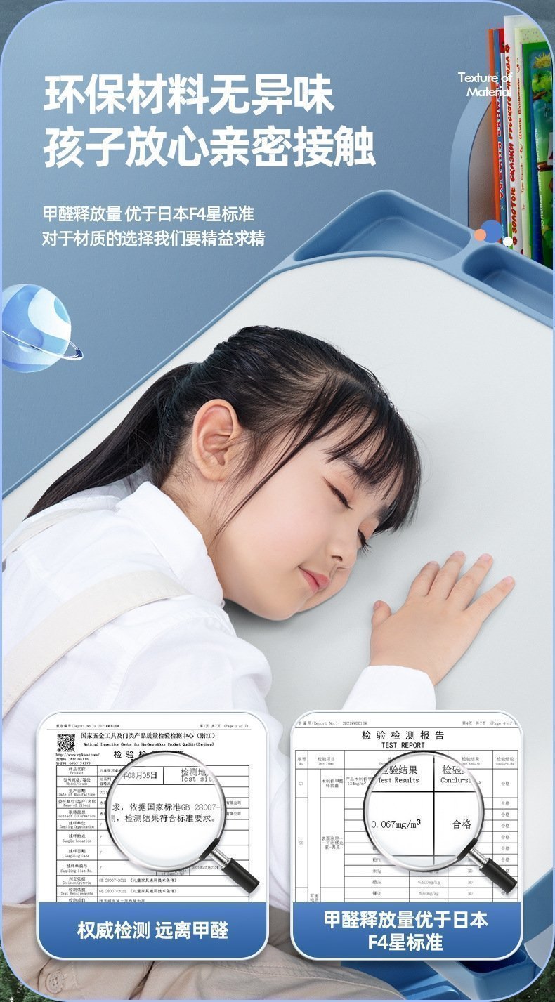 Детский учебный стол и стул оптом