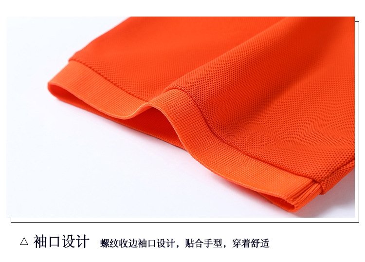 Мужская футболка Polo с логотипом оптом из Китая