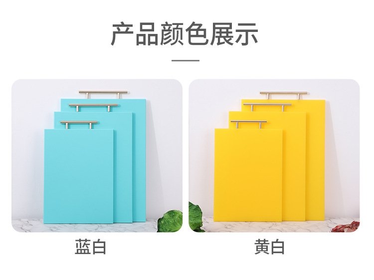 Пластиковая разделочная доска с двусторонним использованием оптом