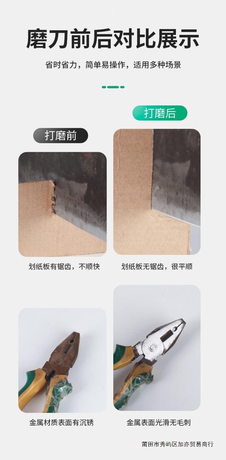 Многофункциональный микро-шлифовальный станок оптом