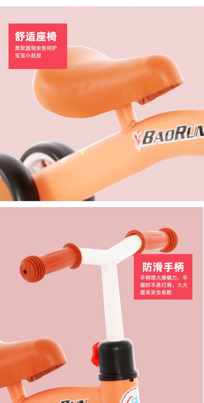 Детский велосипед без педалей оптом из Китая