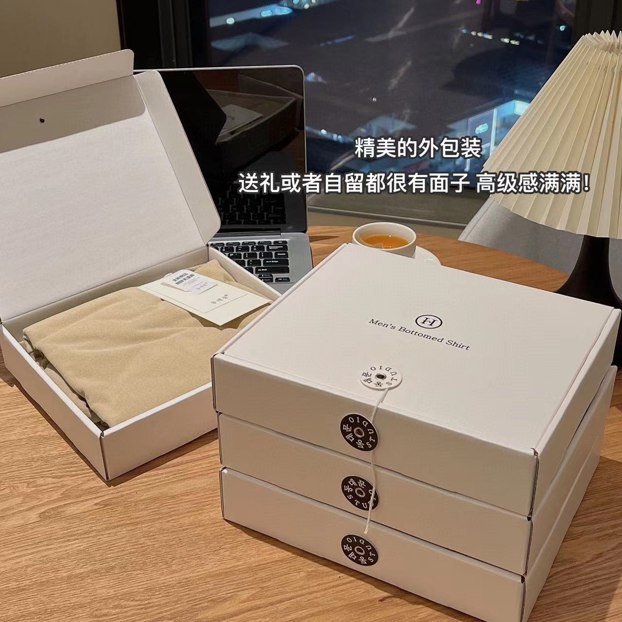 Термобелье для мужчин 3.0 полувысокий воротник осень-зима оптом