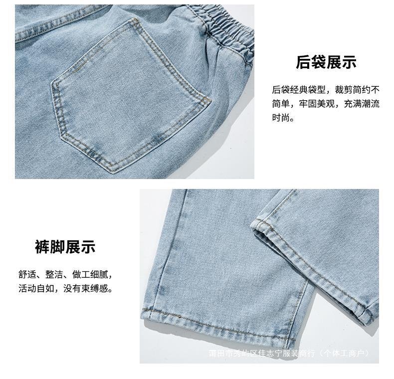 Мужские джинсы 2024 новой весны оптом из Китая