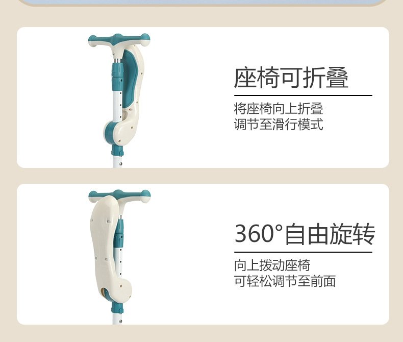 Детский складной самокат оптом