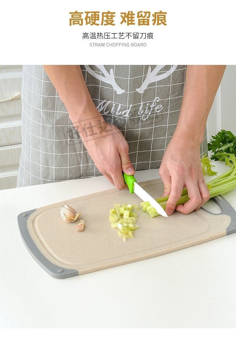 Маленькая доска для резки овощей и фруктов оптом