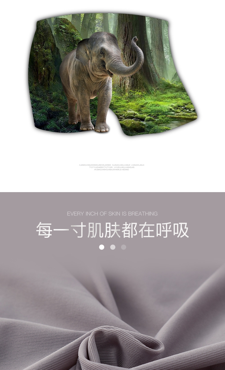 Мужские трусы с раздельным бельем и прозрачными пулями оптом из Китая