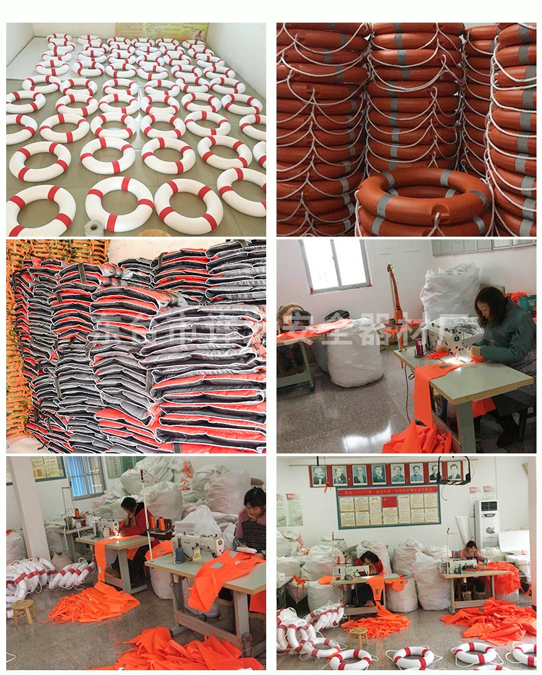 Плавательный жилет для спасения оптом