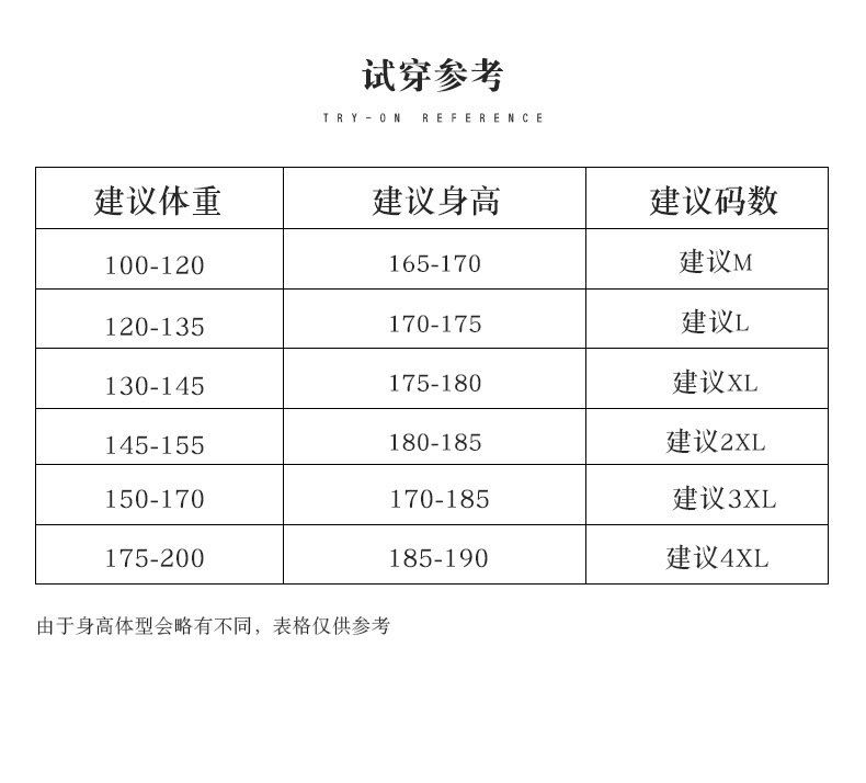 Льняная мужская футболка с коротким рукавом оптом из Китая
