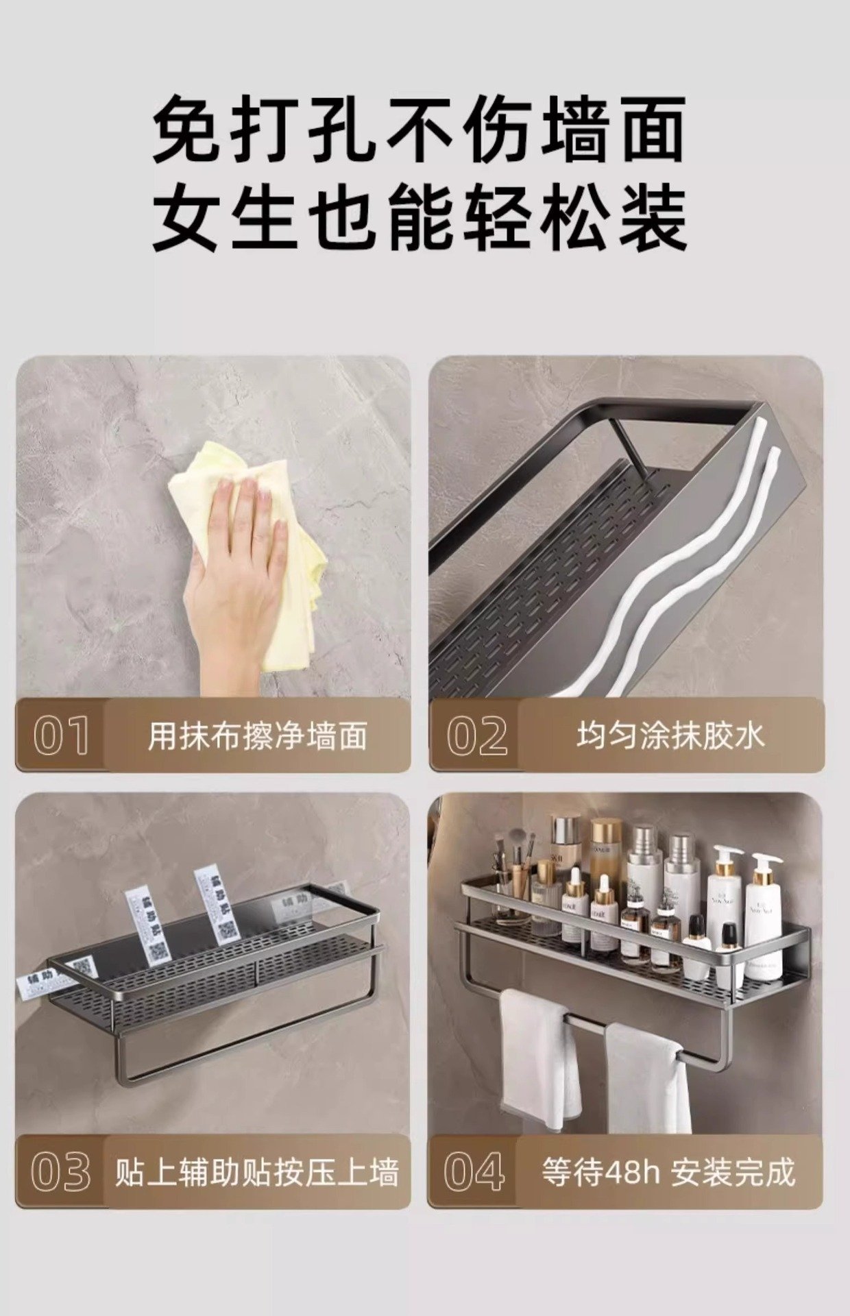 Полка для ванной комнаты оптом