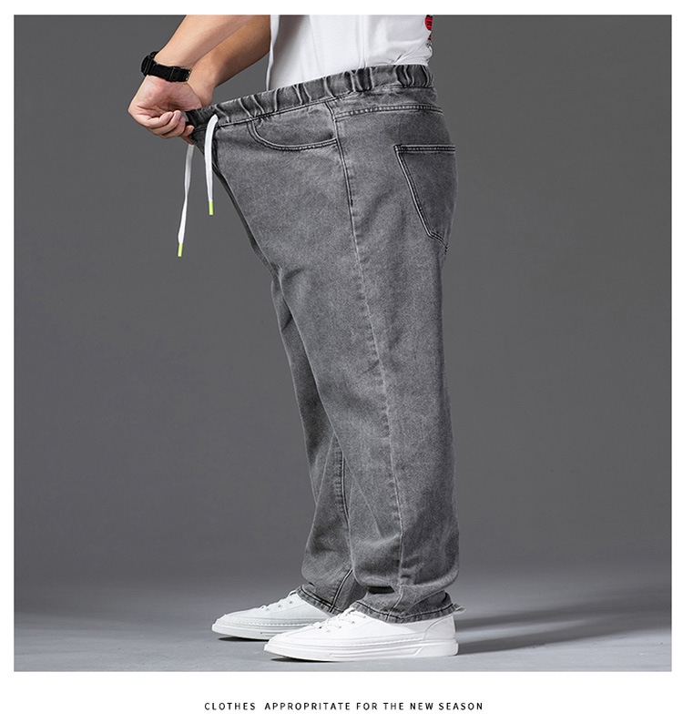Мужские джинсы прямого кроя с широкими штанинами и широкими брючинами оптом из Китая