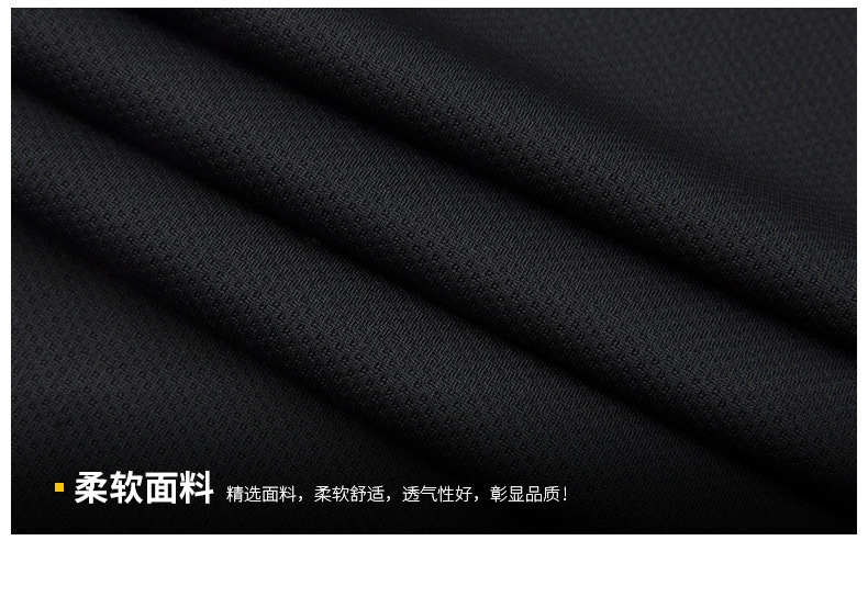 Комплект мужской спортивный для бега и фитнеса оптом из Китая