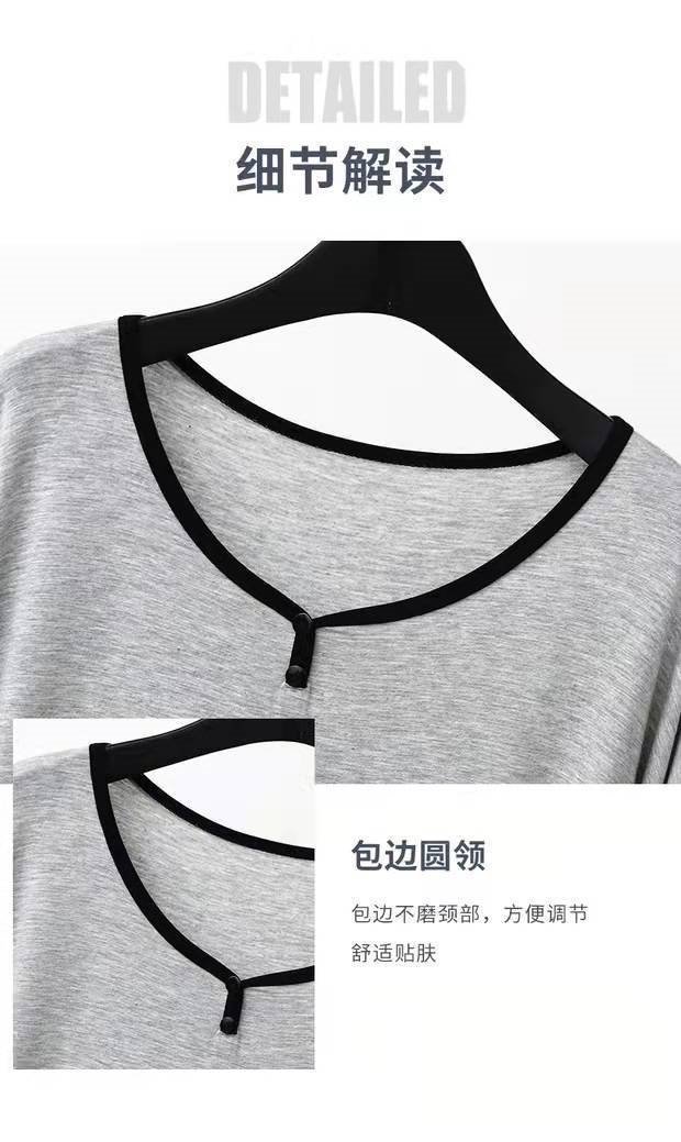 Мужская пижама из модала оптом