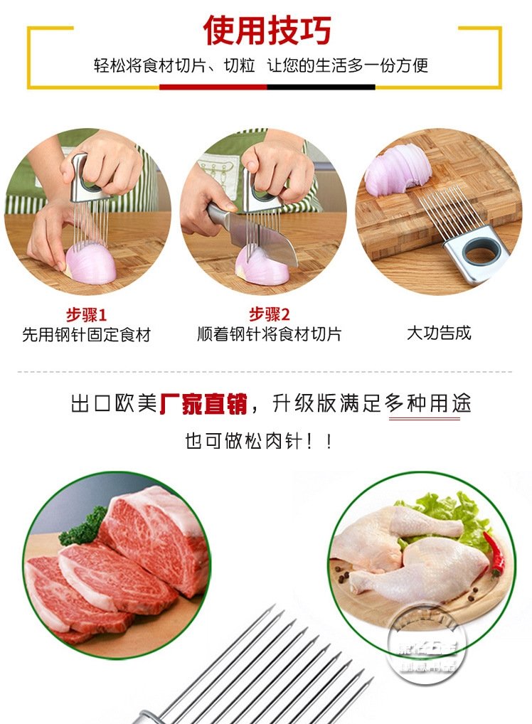 Многофункциональный нож для нарезки овощей из нержавеющей стали оптом из Китая