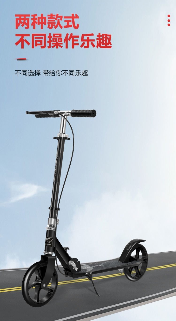 Скейтборд для взрослых и детей оптом