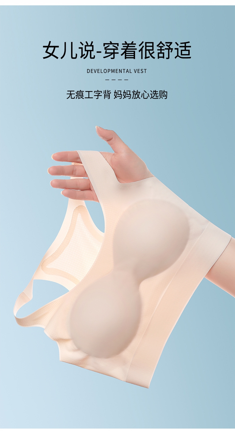 Детский спортивный бюстгальтер для девочек оптом из Китая