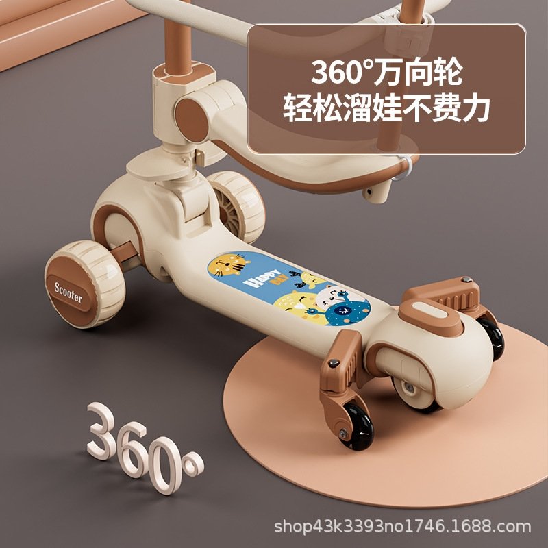 Детский трехколесный складной самокат оптом