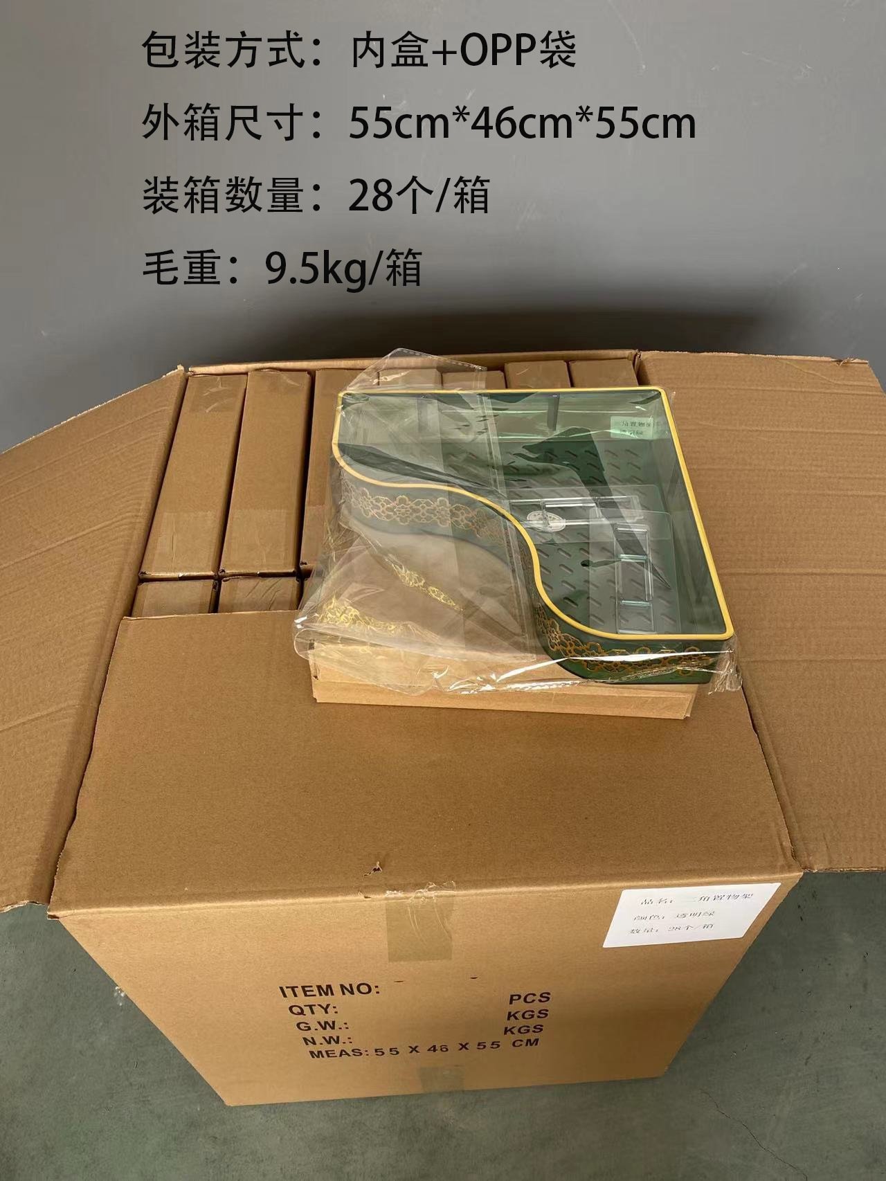 Полка для ванной комнаты и кухни с золотым тиснением оптом