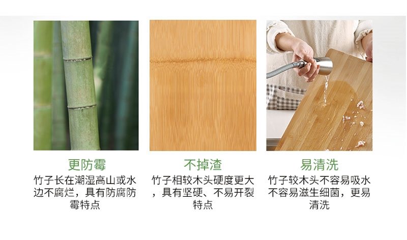 Доска для резки из бамбука оптом