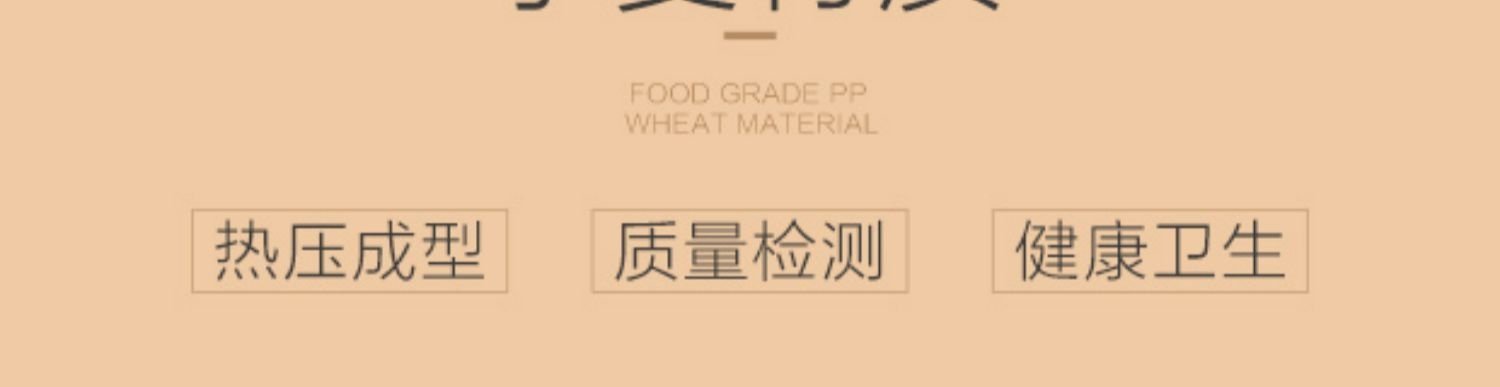 Доска для нарезки V3FP оптом