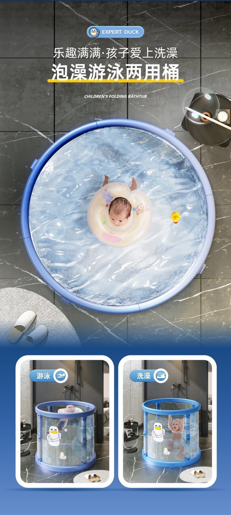 Детский складной бассейн для купания оптом