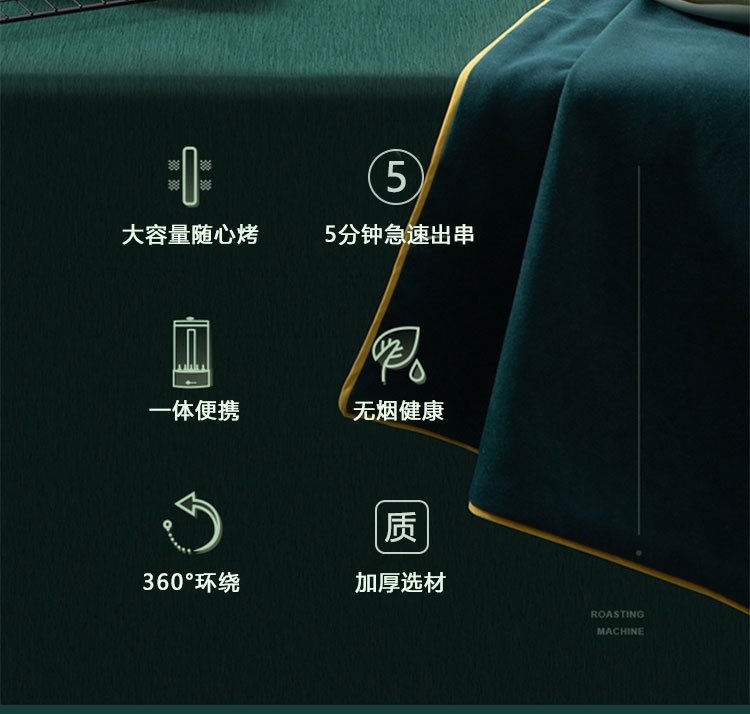 Домашний коптильный шкаф из нержавеющей стали оптом