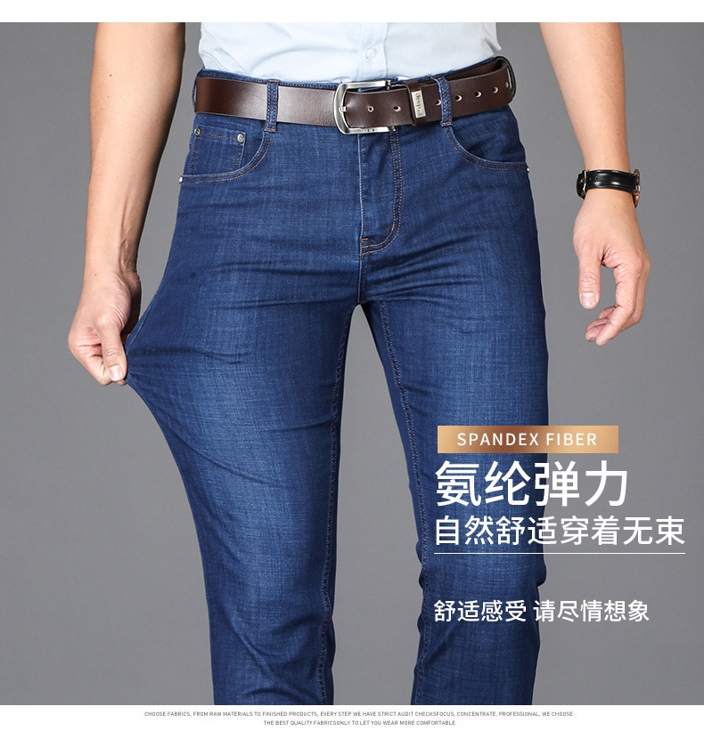 JEEP SPIRIT мужские джинсы летние оптом из Китая