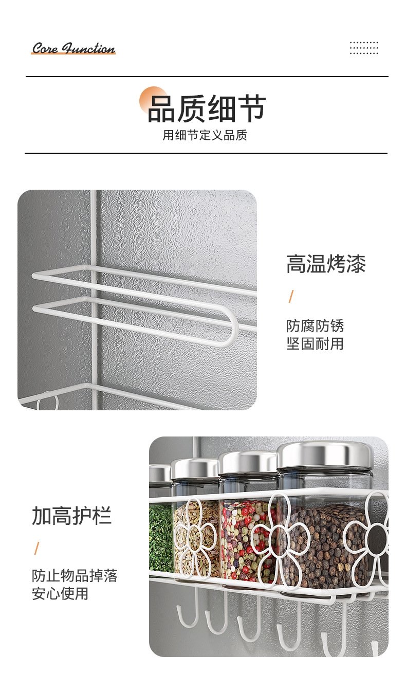 Многофункциональный держатель для холодильника оптом