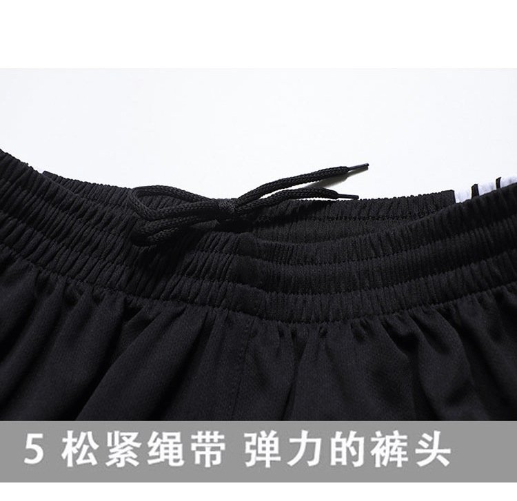 Летний мужской спортивный костюм оптом из Китая