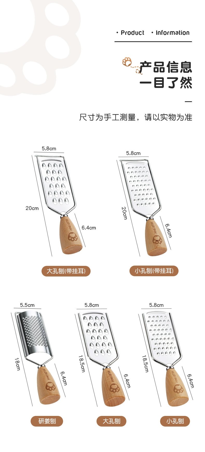Набор кухонных инструментов Bear Claw оптом