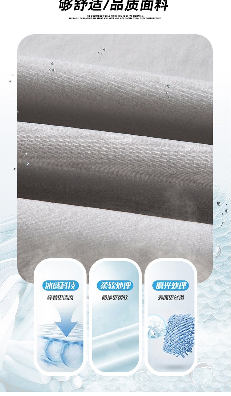 Мужские летние брюки из легкого льняного материала оптом из Китая