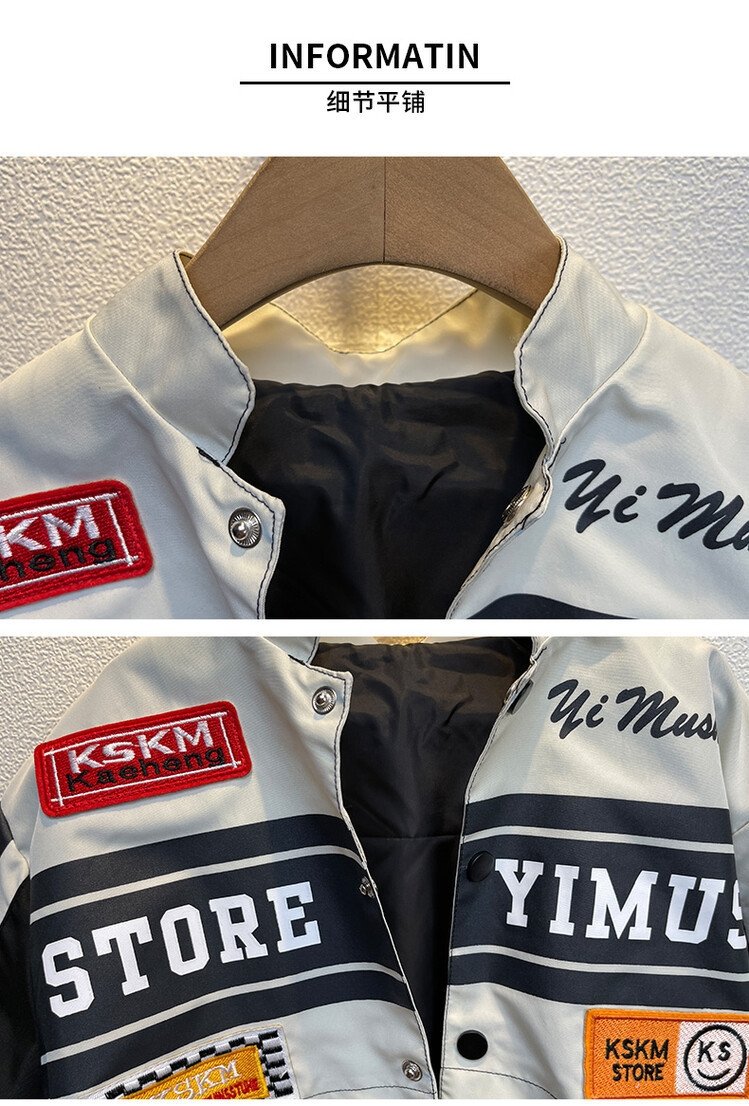 Детская мото-куртка 2023 весна-осень оптом из Китая