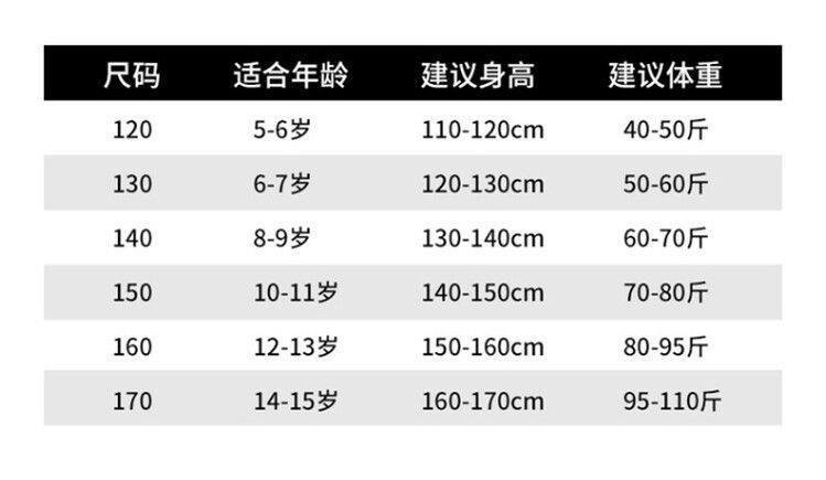 Детские летние широкие брюки с разрезами оптом