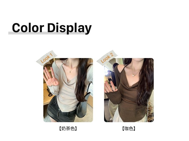 Толстовка с длинным рукавом и завышенным воротником оптом