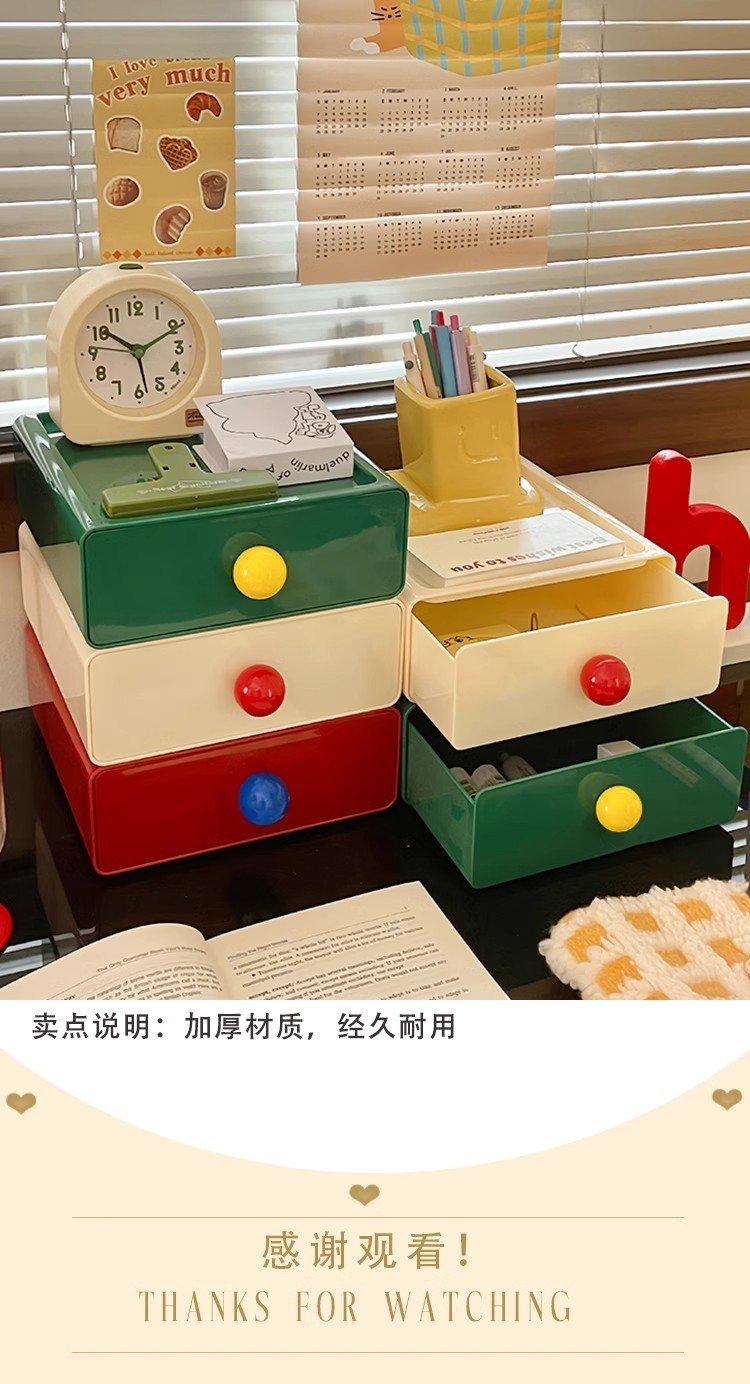 Хранение настольное ящиковое оптом