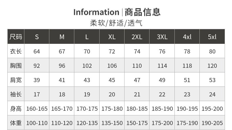 Мужская футболка Polo с логотипом оптом из Китая