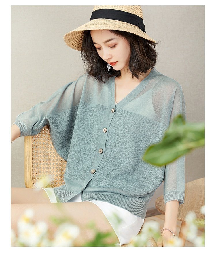 Женская летняя тонкая кардиган с объемным рукавом оптом